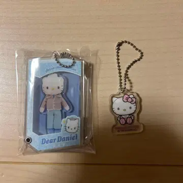 Dear Daniel 아크릴 키링 키티 키링 포함