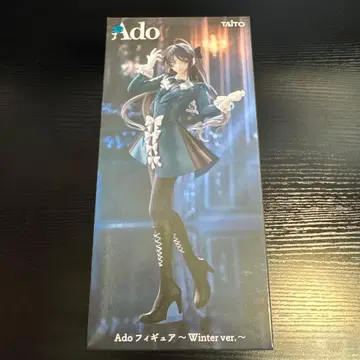 다이토 Ado 피규어 ~ Winter ver. ~ 라운드원 한정판