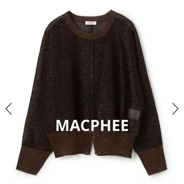 MACPHEE 라메 믹스 긴팔 니트