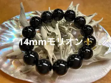 [ 최강의 사기 액막이 파워스톤 천연 모리온 ] 엄선품 정화 기입필