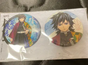 귀멸의 칼날 기둥전 키 비주얼 글리터 캔뱃지 토미오카 기유