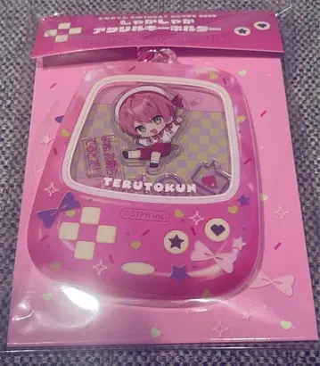 기사X 테루토 군 벌스데이 굿즈 쉐이커 아크릴 키링