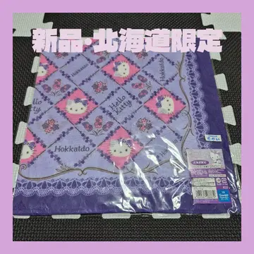 새상품 레어템 지역 한정 키티 홋카이도 라벤더 손수건 타월 헬로키티