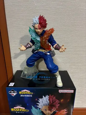 나의 히어로 아카데미아 토도로키 쇼토 MASTERLISE C상