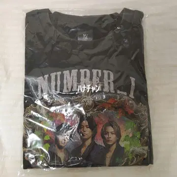 T셔츠 넘버아이 투어 T