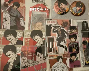 SAKAMOTO DAYS NAGUMO 캐릭터 굿즈 세트 나구모