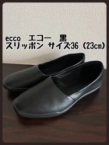 ecco 에코 블랙 슬립온 스니커즈 여성용 블랙 신발 에코 블랙