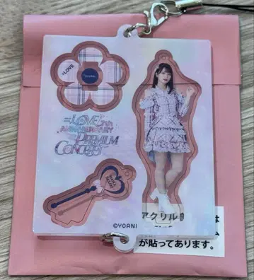 이코럽 미니 복권 사사키 마이카 절대 아이돌 그만두지 마 아크릴 키링