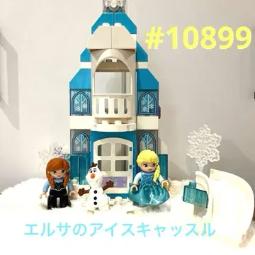 레고 듀플로 #10899 안나와 겨울왕국 엘사의 아이스 캐슬