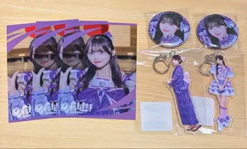 iLiFE ONELiFE 복권 무도관 가라퐁 순령미키 아크링 키링 세트