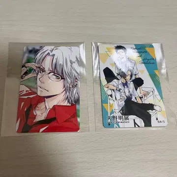 아마노 아키라 전시회 리본 혜택 셀카풍 마그넷 스티커 고쿠데라 야마모토