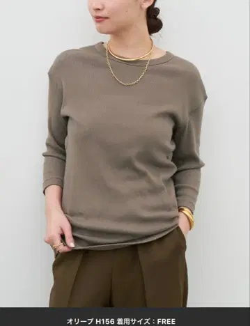 Deuxieme Classe Dignity t셔츠