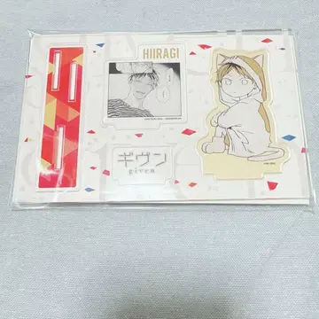 기븐 트레이딩 명장면 아크릴 스탠드 카시마 슈