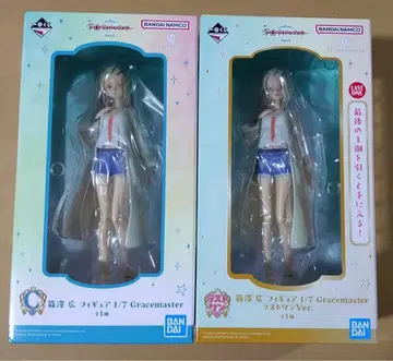 제일복권 학원 아이돌 마스터 시노자와 히로 C상 라스트 원 세트