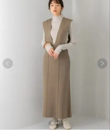 KBF 롱 니트 점퍼 스커트 베이지