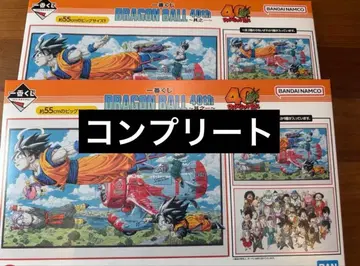 제일복권 드래곤볼 40th C상 40주년 기념 펼침 비주얼 보드