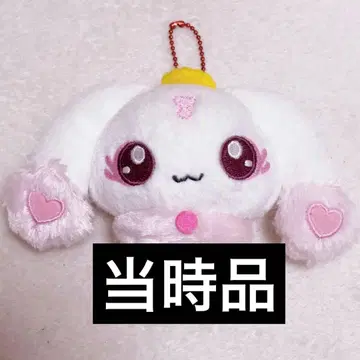 빛의 전사 프리큐어 맥스 하트 루룬 마스코트 봉제 인형 당시 물건