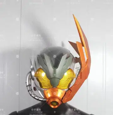 가면라이더 Vail 코스프레용 코스튬 1/1 스케일 완성품