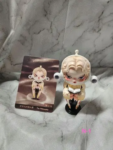 [정품] POP MART 스컬 팬더 피규어 N-1