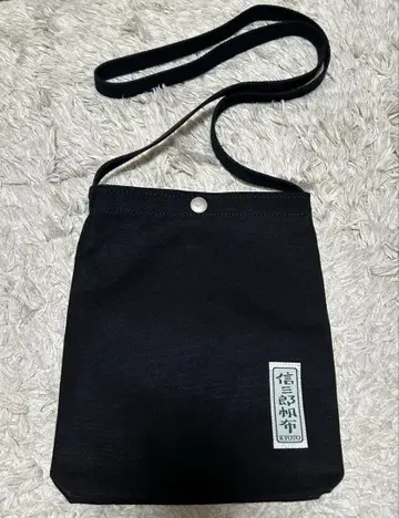 이치자와 신자부로 한포 미니백 사코슈 블랙