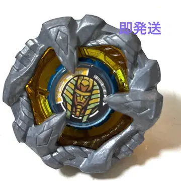 베이블레이드 x 미사용품 스핑크스 카울 9-80GN