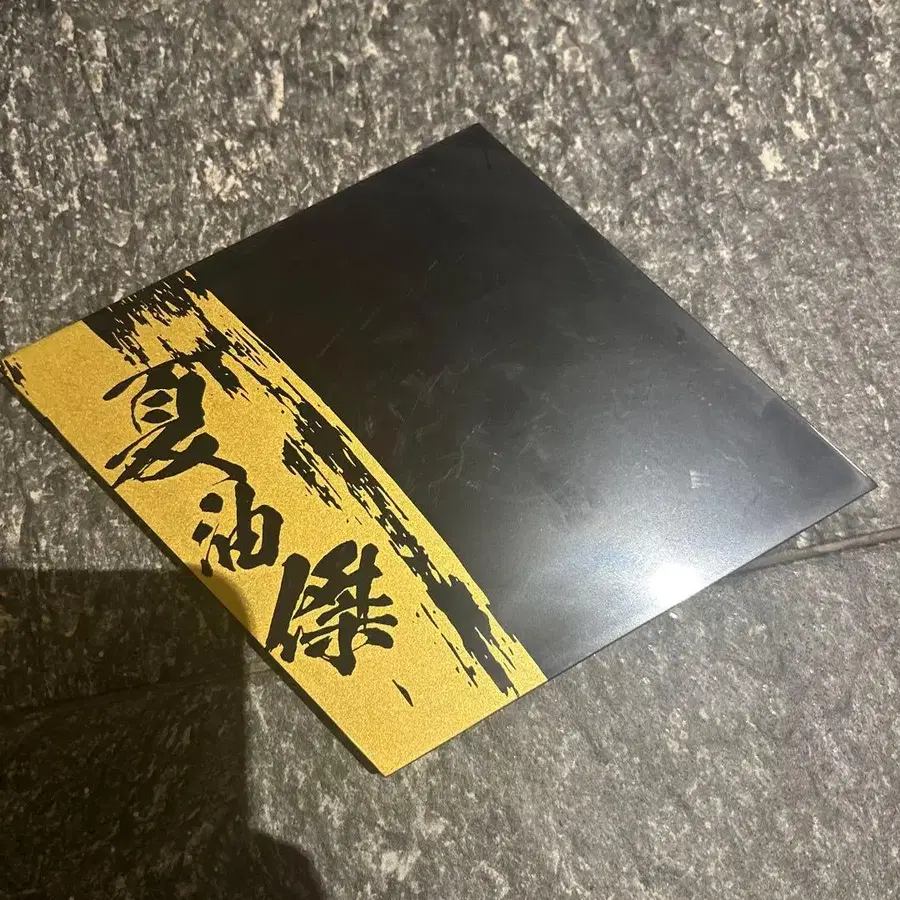 4번째 상품 이미지