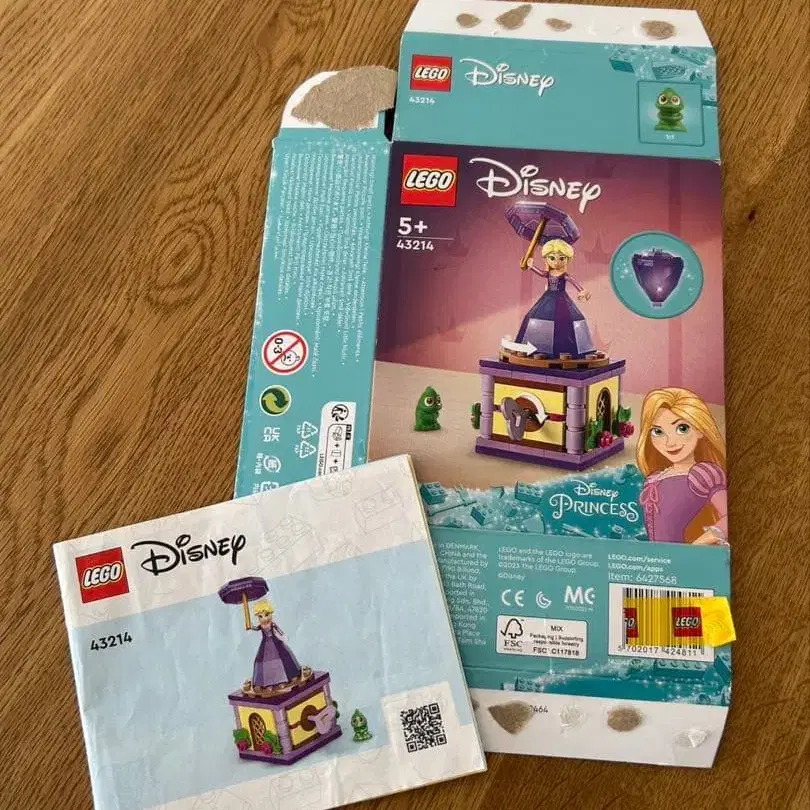 4번째 상품 이미지