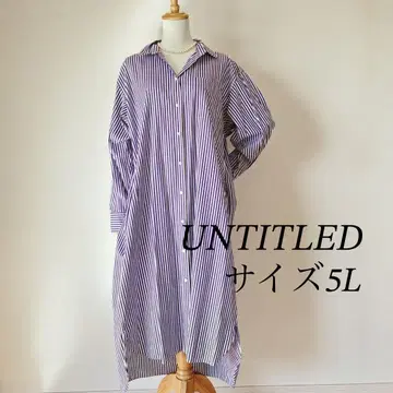 언타이틀 빅 사이즈 5L 긴팔 셔츠 원피스 스트라이프 코튼 100