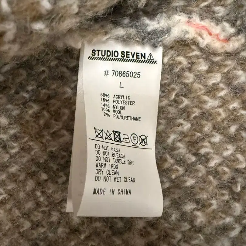 7번째 상품 이미지