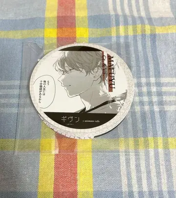 애니카페 기븐 코스터 컴프 세트