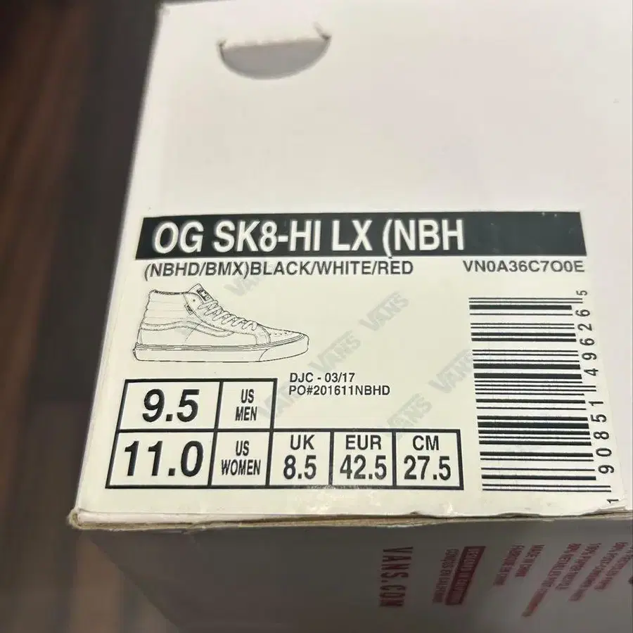 8번째 상품 이미지