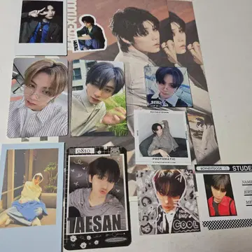 BOYNEXTDOOR 테산 세트