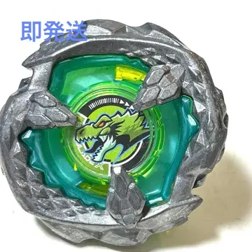 베이블레이드 X 티라노비트