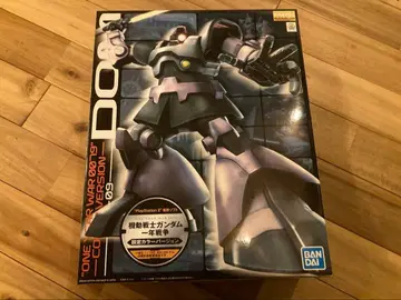 MG MS-09 돔 1년 전쟁 설정 컬러 Ver.