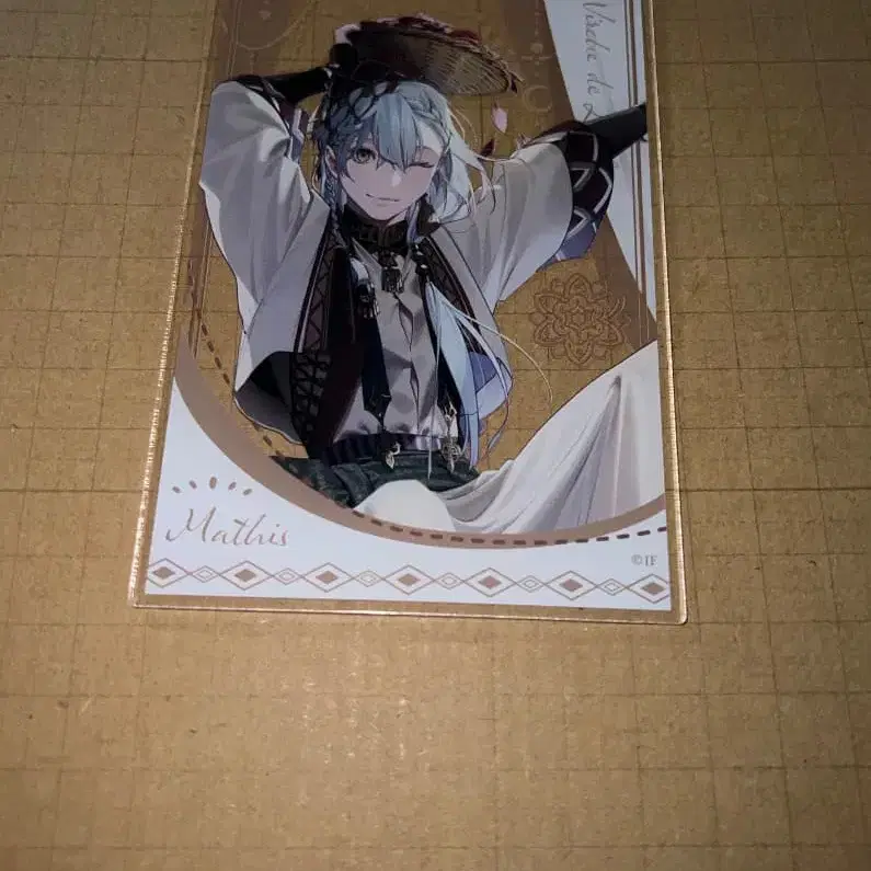 1번째 상품 이미지