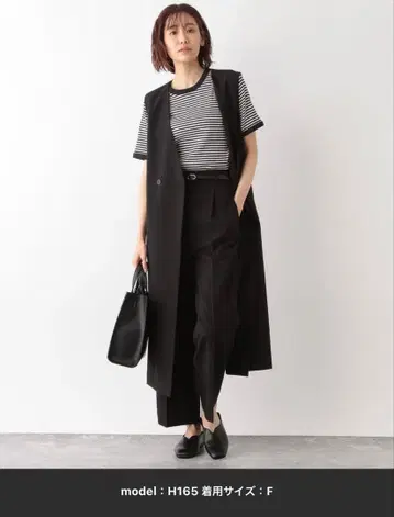 블랙 롱 베스트 F 사이즈