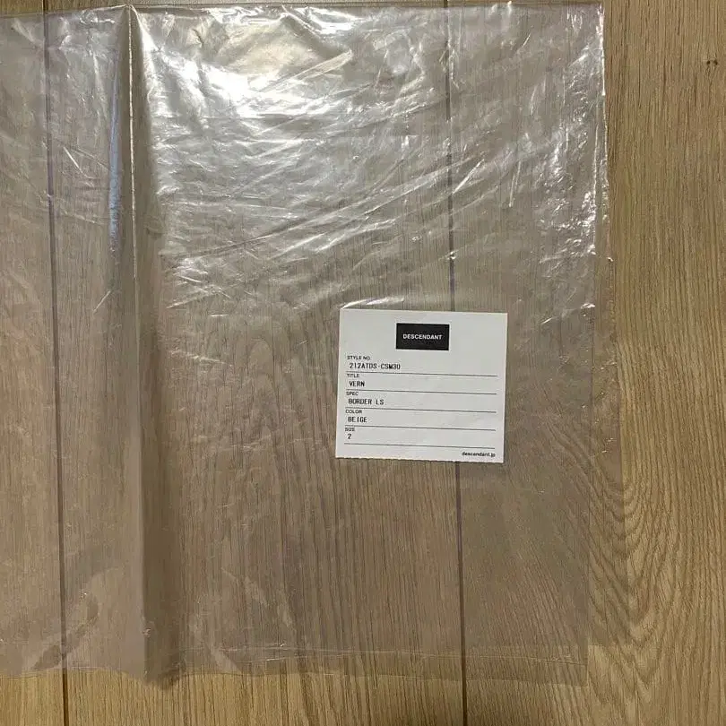 3번째 상품 이미지