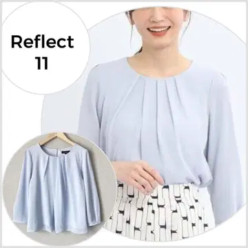 [ 새상품급 ] Reflect 리플렉트 턱넥 블라우스 라이트 블루 계열