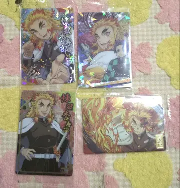 귀멸의 칼날 웨하스 카드 렌고쿠 쿄쥬로