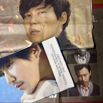 김남길 타월 3개 지금만 더 가격 인하