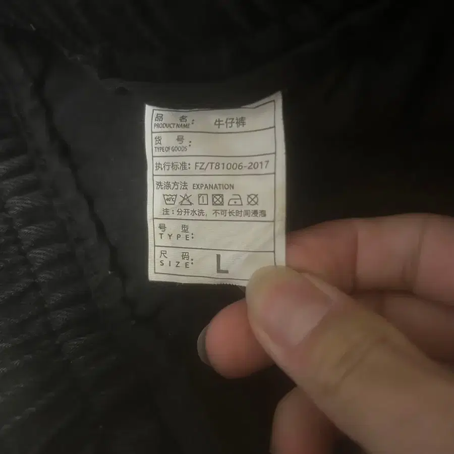 5번째 상품 이미지