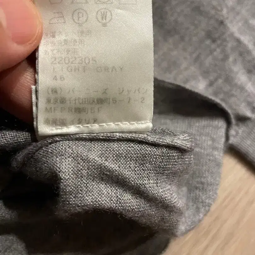 6번째 상품 이미지