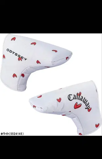 Callaway Odyssey 퍼터용 골프헤드커버 하트 무늬