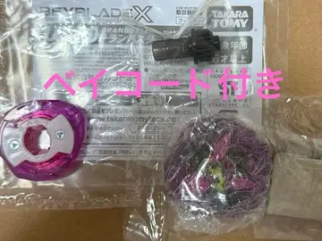 최저가 베이블레이드X 도란 버스터 1-60A 컬러 초이스 부스터