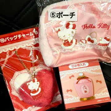 산리오 헬로키티 제일복권 3종 세트