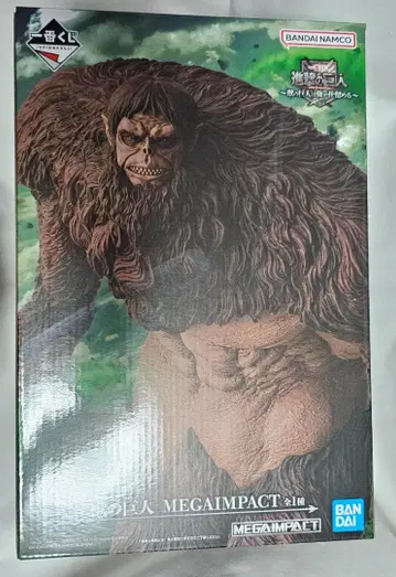 제일복권 진격의 거인 A상 짐승의 거인