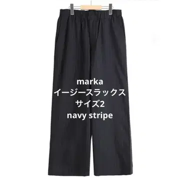 25ss marka 울 트로피컬 와셔 와이드 레그 이지 팬츠