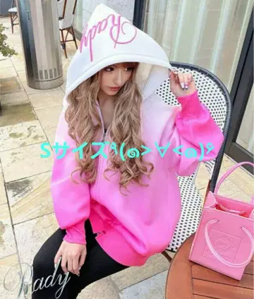 Rady 그라데이션 후드티 핑크