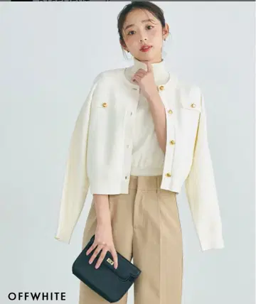 베이스먼트 온라인 골드 버튼 가디건 화이트