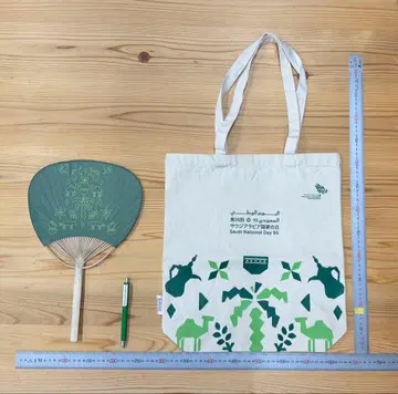 박람회 사우디아라비아관 국경일